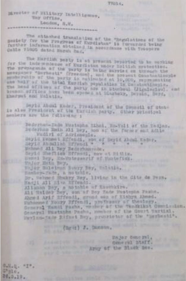 kurtteali_nurettinceylan2.jpg kurtteali_nurettinceylan2.jpg