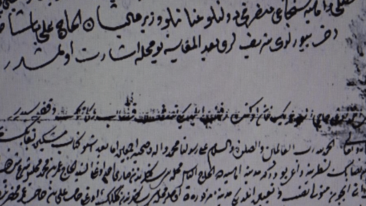 Foto - 150 yıllık belgelerde ortaya çıktı: Ecdadın kavurucu sıcağa serinleten formülü