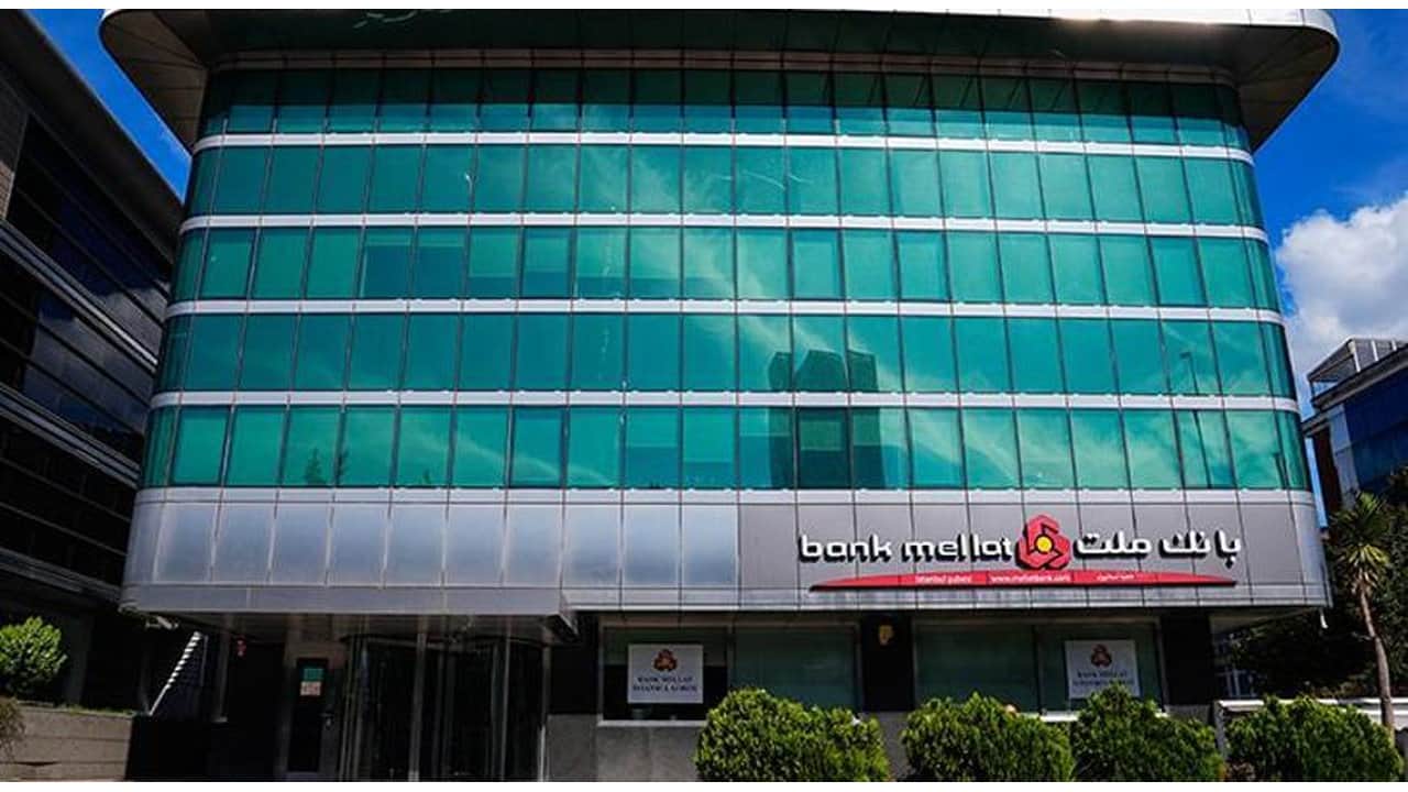 Foto - 44 yıllık dev bankaya yolun sonu göründü! Türkiye’deki faaliyetleri resmen iflas masasına devredildi