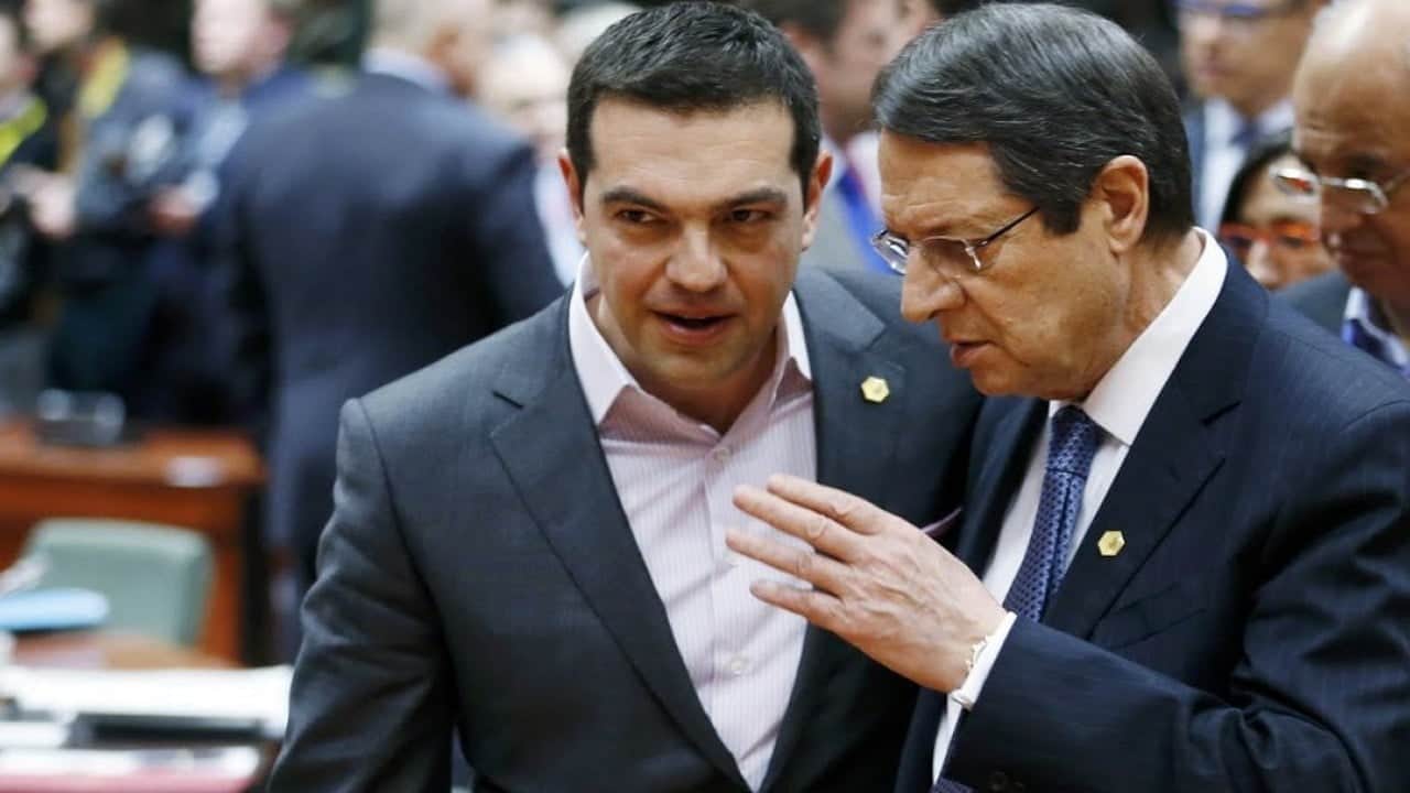 Foto - Görüşme sızdırıldı: Türkiye'ye karşı bizi sattınız, yine mi satacaksınız?