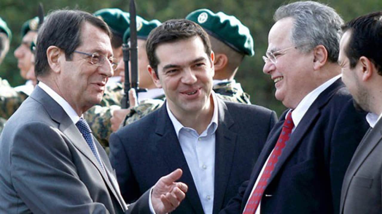 Foto - Görüşme sızdırıldı: Türkiye'ye karşı bizi sattınız, yine mi satacaksınız?
