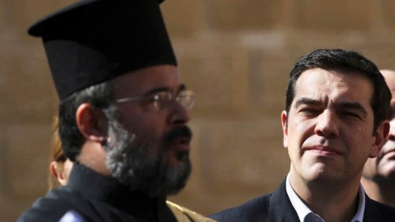 Foto - Görüşme sızdırıldı: Türkiye'ye karşı bizi sattınız, yine mi satacaksınız?