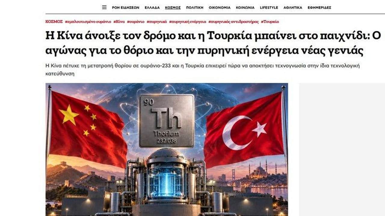 Foto - Çin’den sonra tarihi adım: Nükleer yarışa girdik, Türkiye toryum teknolojisinde dünyaya meydan okuyor