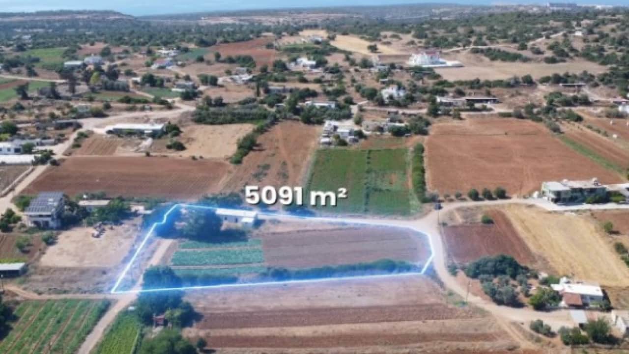 Foto - Devletten 24 ilde 660 arsa satışı! Fiyatlar 200 bin TL'den başlıyor