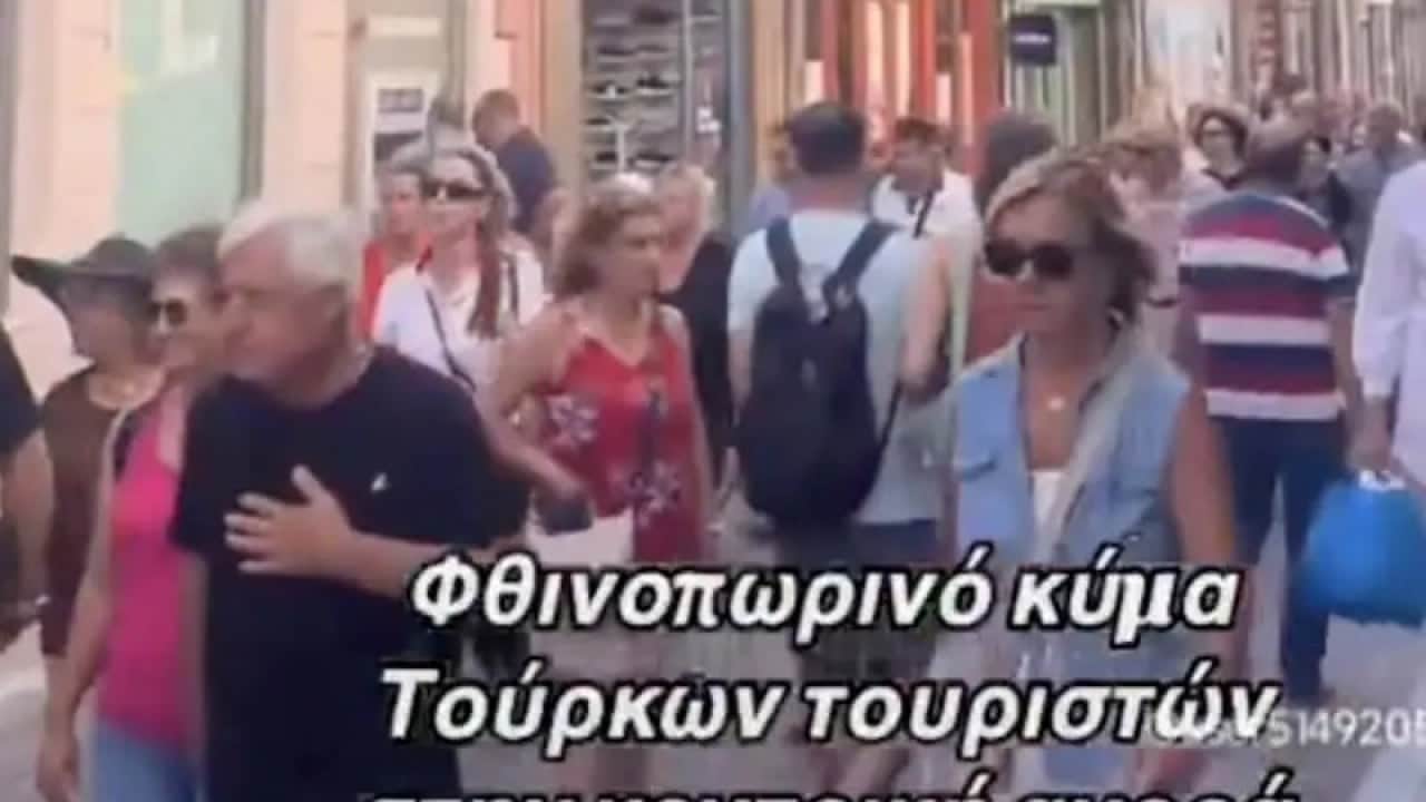 Foto - Dimitris Kairidis'ten can sıkıcı itiraf: Türklerden topladığımız paraya bakın