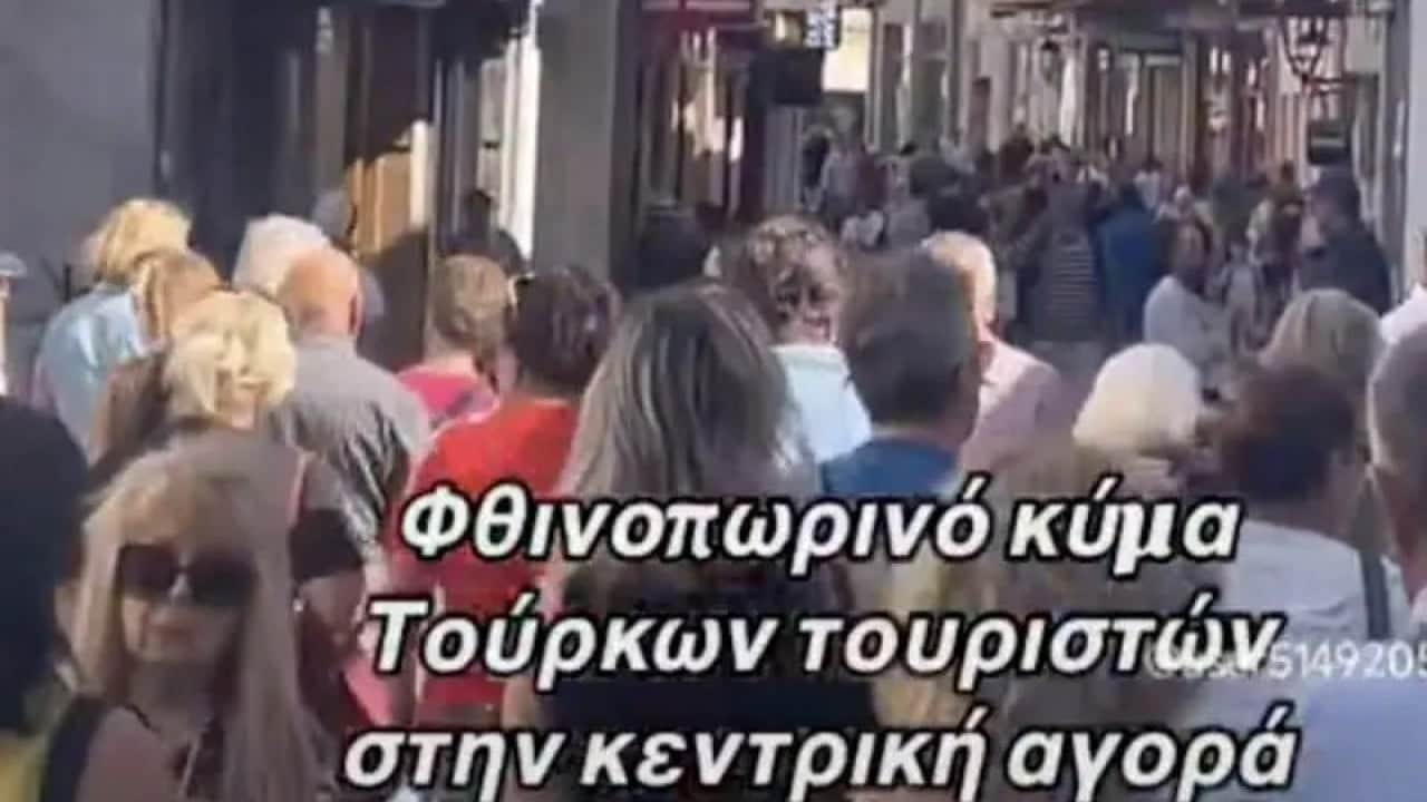 Foto - Dimitris Kairidis'ten can sıkıcı itiraf: Türklerden topladığımız paraya bakın