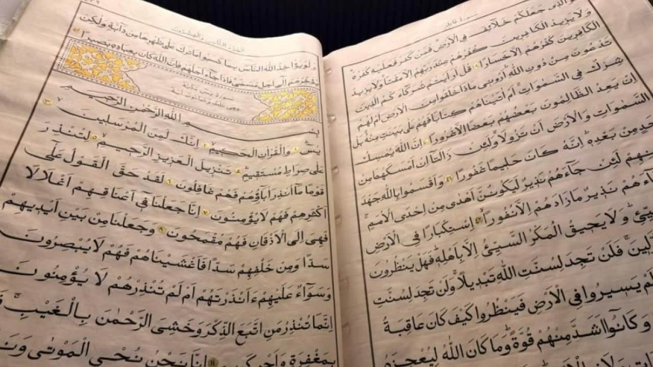 Dünyanın en büyük ikinci el yazması Kur'an-ı Kerim'i ‘maşallah’ dedirtti