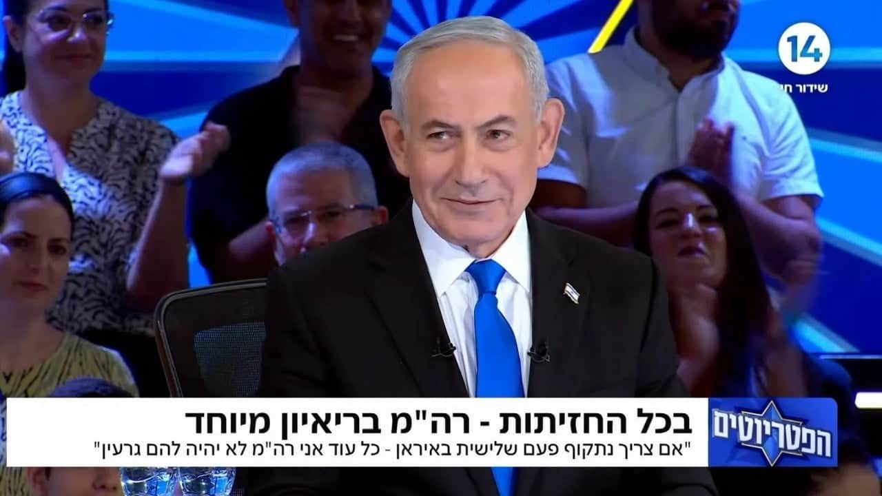 Foto - Erakçi: İngilizce ve İbranice söylemleri çok farklı Netanyahu sinsi bir yılan