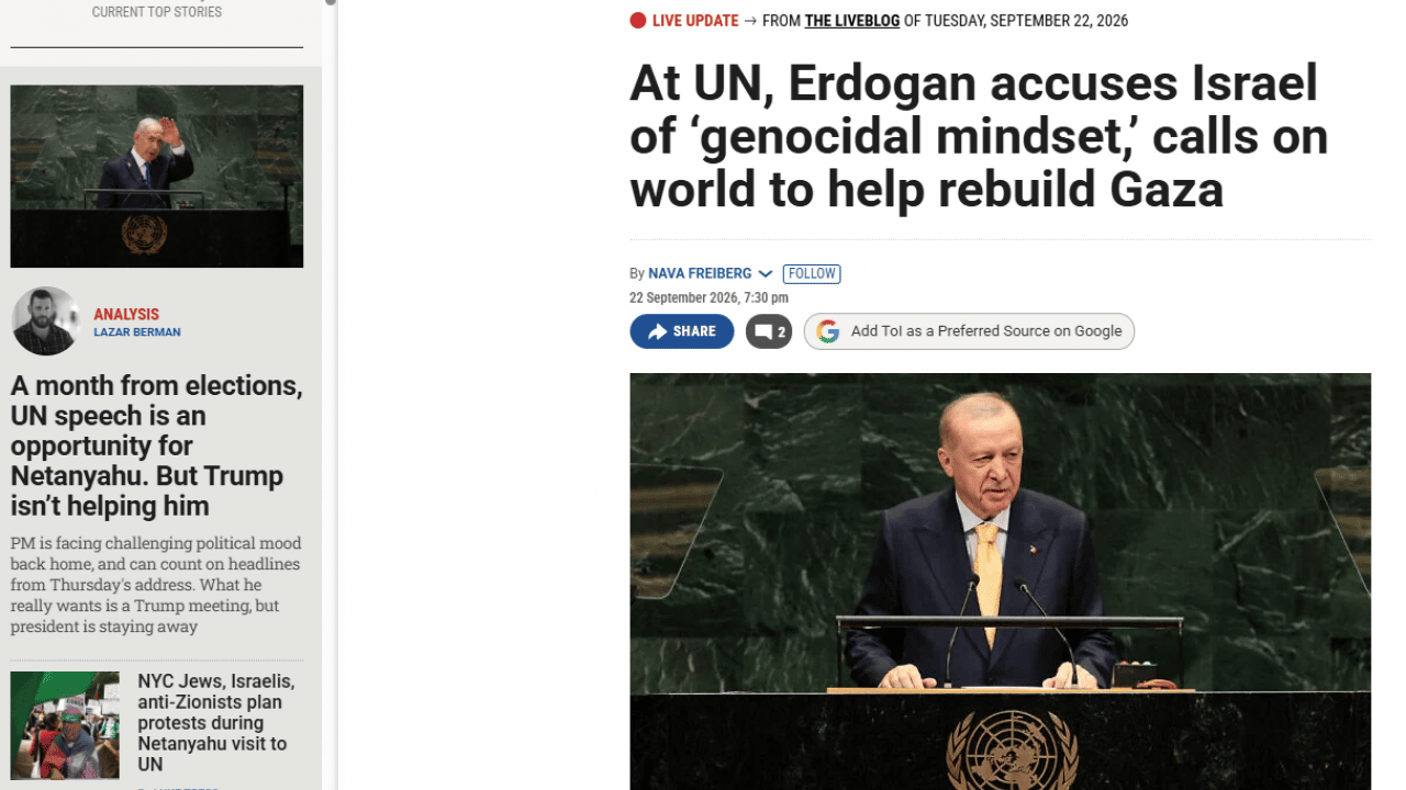 Foto - Erdoğan BM'de konuştu, dünya basını ayağa kalktı! İsrail Gazze'yi, Yunanistan KKTC'yi manşete taşıdı