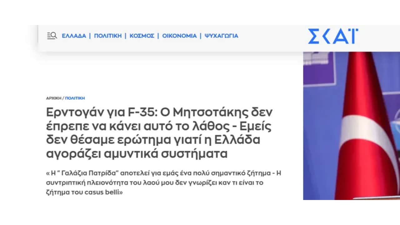 Foto - Erdoğan’ın mesajlarıyla çalkalanıyorlar! Türkiye’ye kafa tutan ülkeyi F-35 korkusu sardı