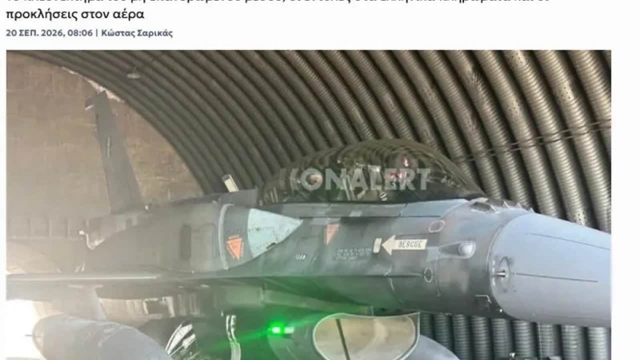 Foto - F-16'lar ve İHA'lar orada ortaya çıktı: Türkiye'nin yeni taktiği ülkeyi alarma geçirdi