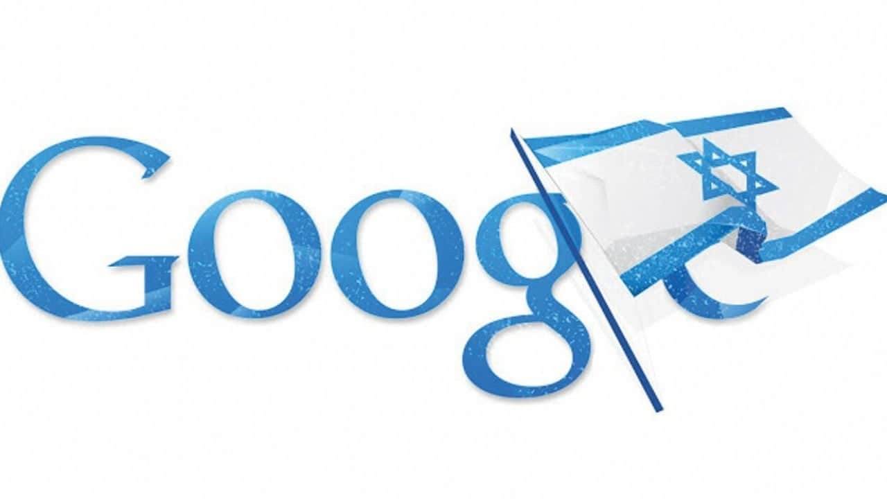 Foto - Google ile İsrail arasında büyük işbirliği!
