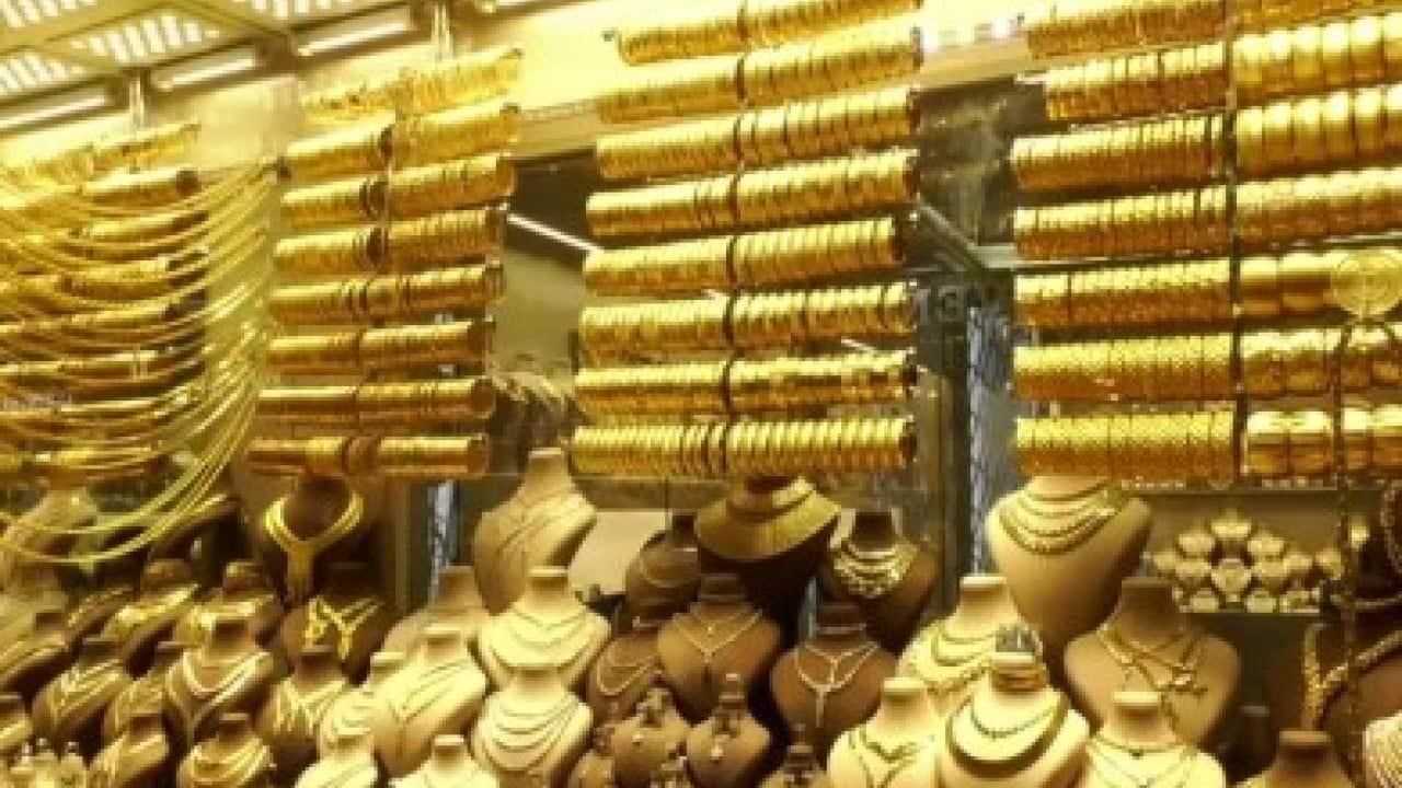 Foto - Gram altındaki deprem sonrası tarih verdi: 700 lira değişecek