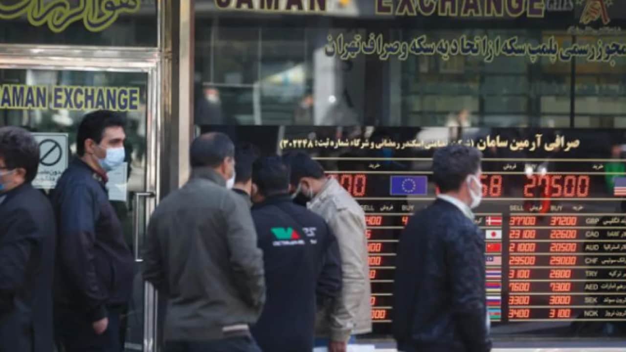 Foto - Haydut ABD şimdi de ekonomi silahını çekti: İran'dan dalgalanan dövize müdahale!