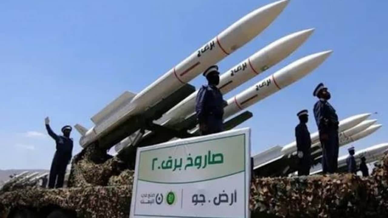 Foto - Husilerden Suudi Arabistan’daki askeri üsse füze ve İHA saldırısı iddiası