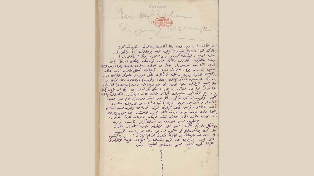 Foto - İngilizlerin, Çanakkale Cephesi'ndeki oyunu 110 yıl sonra ortaya çıktı