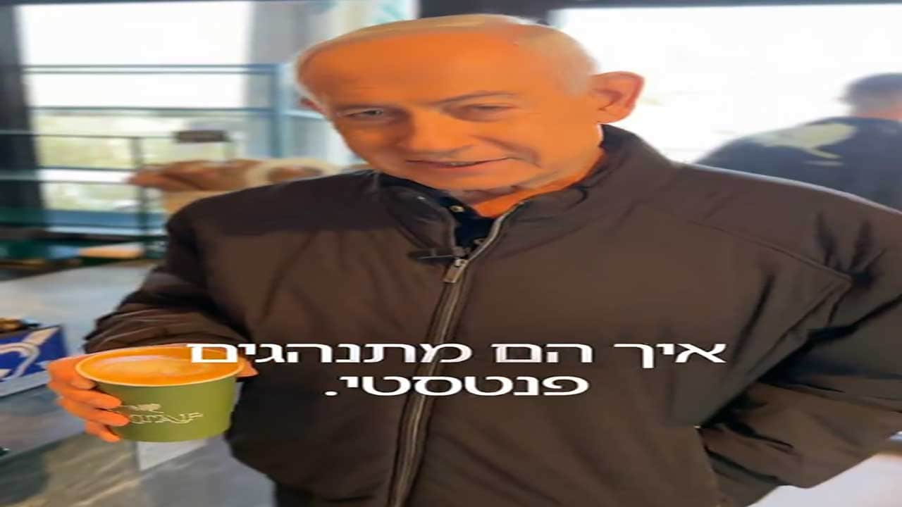 Foto - İran savaşı, deepfake krizini gözler önüne serdi