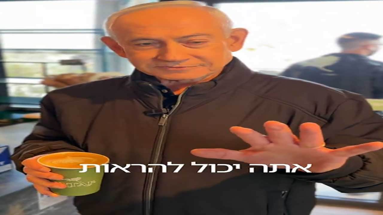 Foto - İran savaşı, deepfake krizini gözler önüne serdi