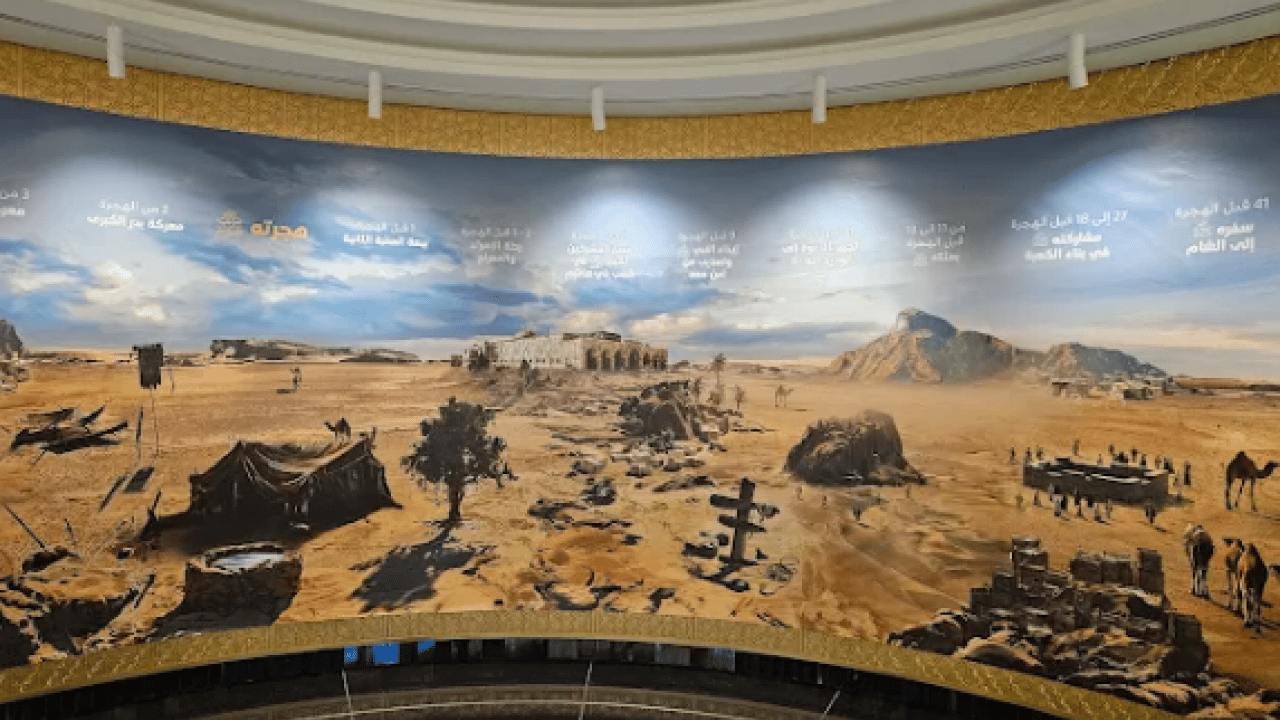 Foto - İslam medeniyetinin tüm detayları bir arada: 1300 yıllık tarih tek atlasta buluştu