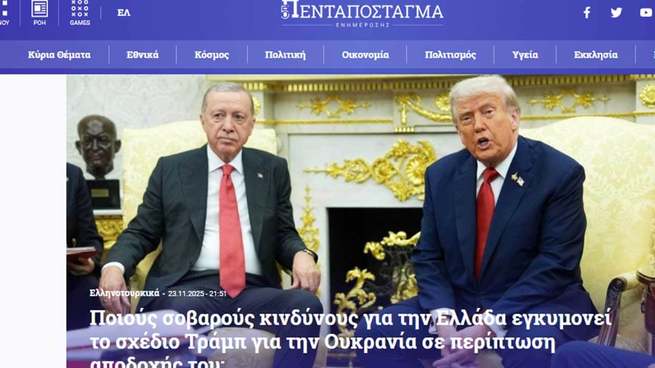 Foto - İyice şaşırdılar: Türkiye bizi işgal edebilir, uyanık olmalıyız
