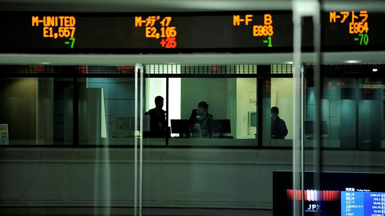 Foto - Japonya’dan faiz kararı! 31 yılın en yüksek seviyesine çıkardı