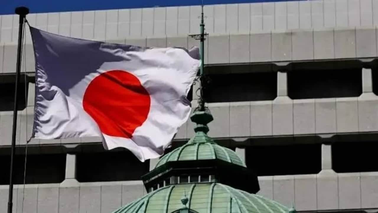 Foto - Japonya’dan faiz kararı! 31 yılın en yüksek seviyesine çıkardı