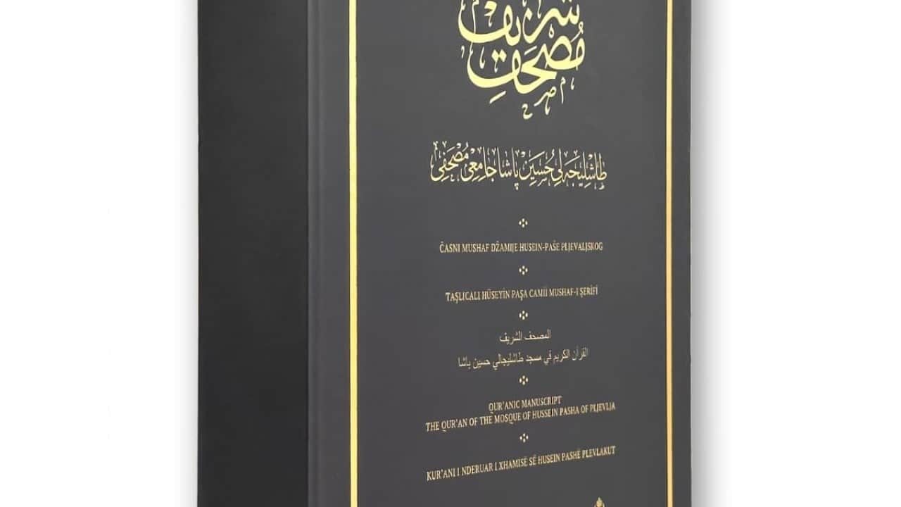 Foto - Karadağ'ın asırlık emaneti Türkiye'de yeniden hayat buldu! Hüseyin Paşa Camii Mushaf-ı Şerifi’nin tıpkıbasımı tamamlandı