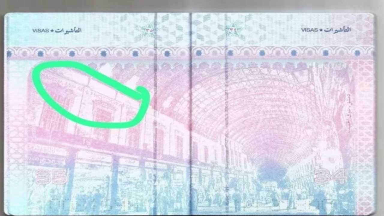 Foto - Katil Esed döneminde basılmış! Suriye pasaportlarında inanılmaz hata
