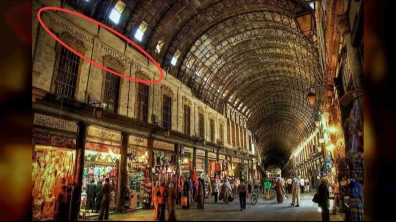 Foto - Katil Esed döneminde basılmış! Suriye pasaportlarında inanılmaz hata
