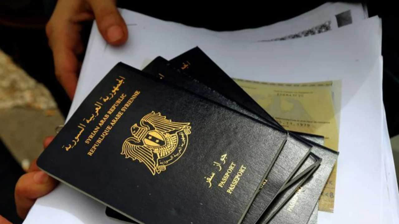 Foto - Katil Esed döneminde basılmış! Suriye pasaportlarında inanılmaz hata