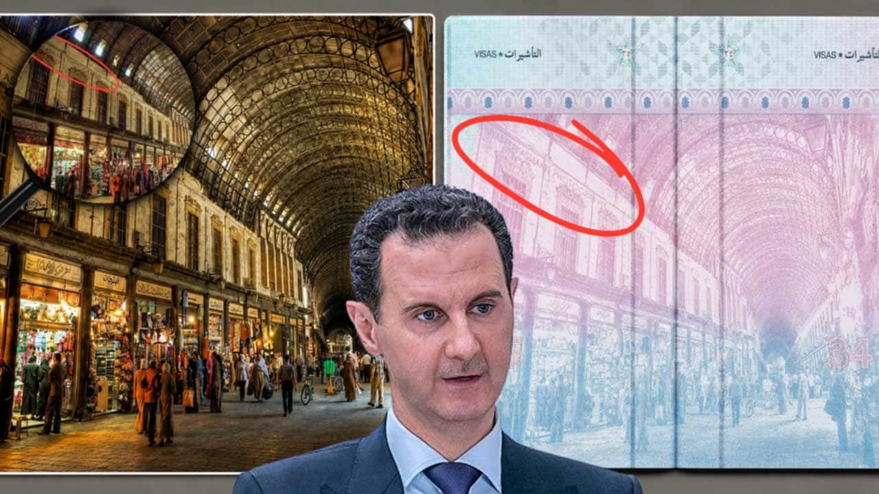 Foto - Katil Esed döneminde basılmış! Suriye pasaportlarında inanılmaz hata