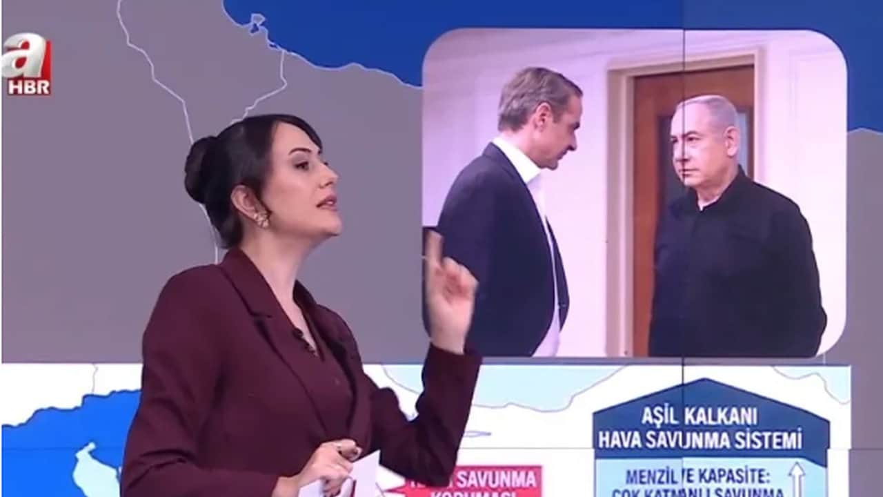 Foto - Katil İsrail’den burnumuzun dibinde kirli tezgâh! Sızma planları deşifre oldu