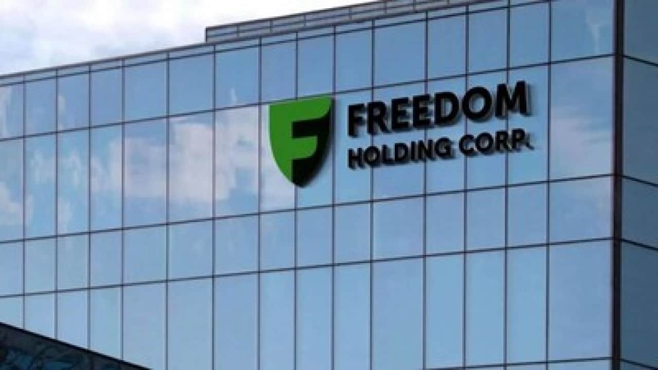 Foto - Kazaklar çıldırdı! Türk bankasını satın almak için teklif yaptılar