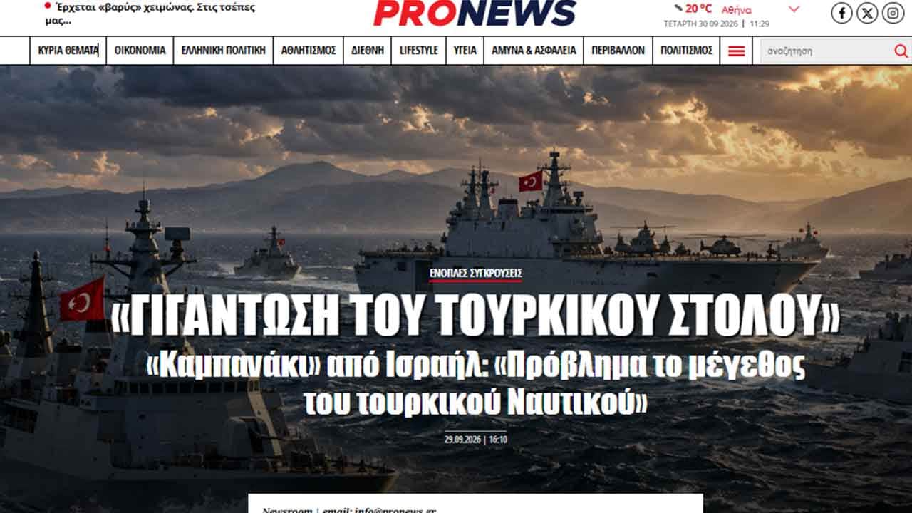 Foto - Koramiral Eyal Harel: Türkiye'yi uzun yıllardır takip ediyoruz, filoları çok büyük ve bu bizi enişelendiriyor