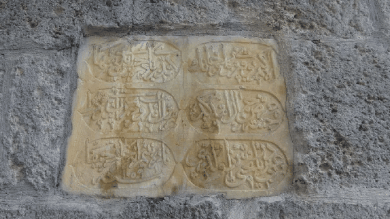 Foto - Kralın kızının mezarı Erzurum'da bulundu! 17. yüzyıldan kalan sır