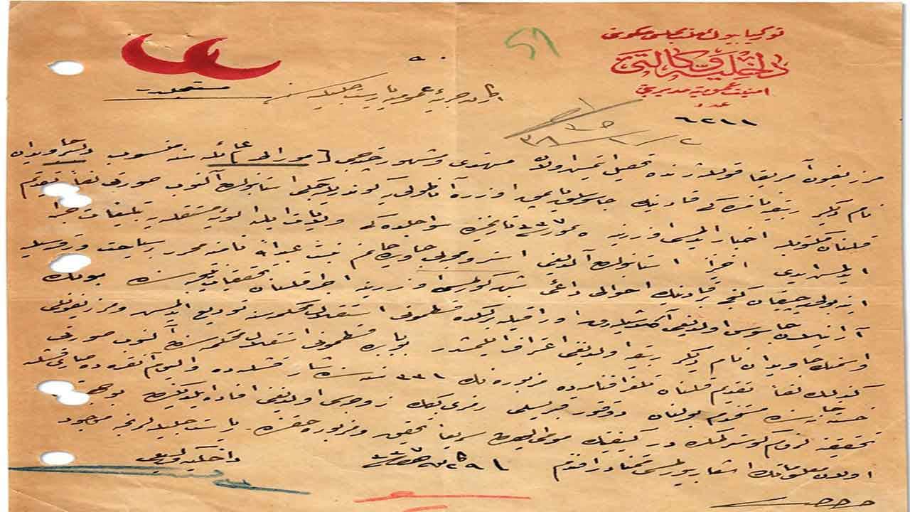 Foto - MİT’in tarihi arşivi açıldı: Dürüst karakter sergilemediği için resmi ilişki kesildi