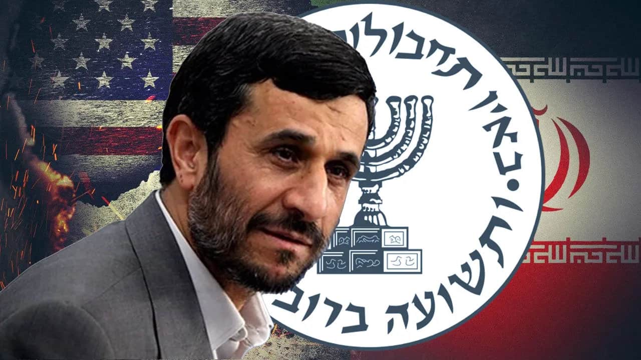 Foto - "Mossad ilişkisi" iddiası gündemi sarsmıştı! Ahmedinejad’dan son dakika açıklaması geldi