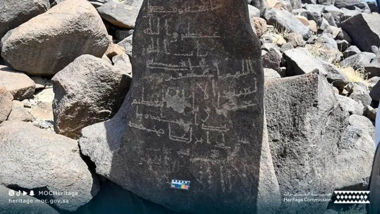 Foto - Müslüman dünyasını ayağa kaldıran keşif: Asırlık sır perdesi aralandı