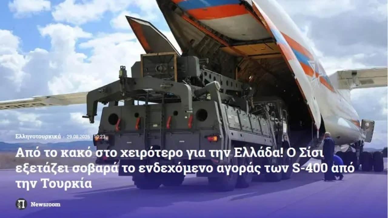 Foto - Ne BAE ne de Suudi Arabistan! Türkiye'ye S-400'leri vereceği ülkeyi açıklayıp paniğe kapıldılar