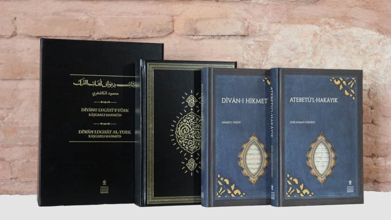 Foto - Osmanlı'nın 500 yıllık ilim geleceğine ışık tutan dev külliyat: Bakan Ersoy Rami Kütüphanesi'nde...