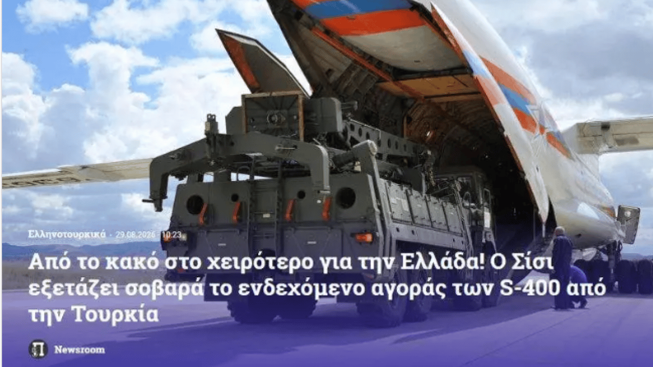 Foto - S-400’lerde Mısır sürprizi! Yunanistan’ı "Mavi Vatan" korkusu sardı