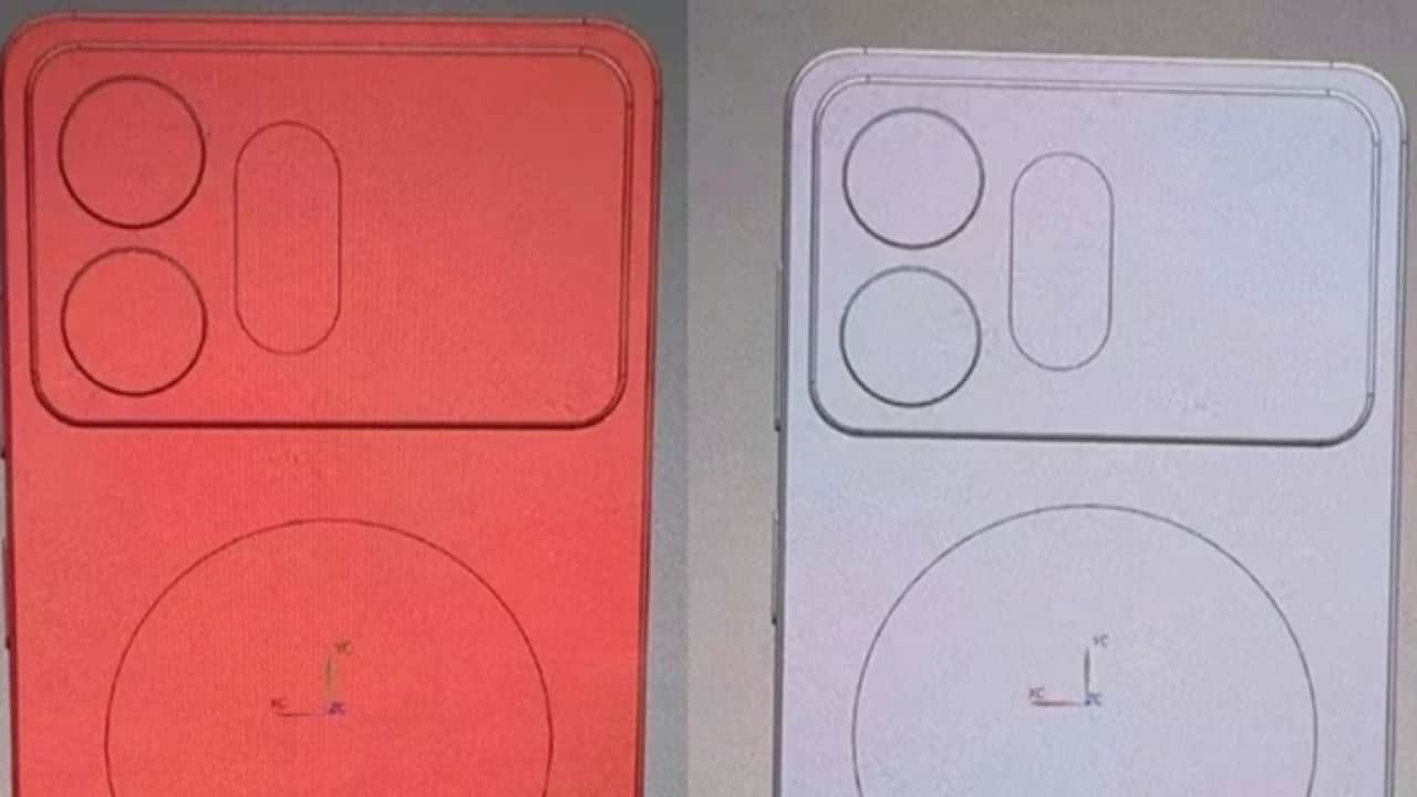 Foto - Samsung S27 Pro'nun neye benzediği belli oldu! İşte böyle görünecek