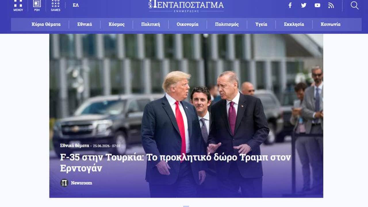 Foto - Son gelişme, Yunanistan ve İsrail’i dumura uğrattı! Türkiye’ye karşı bütün hesapları altüst oldu: Artık kimse bizi koruyamaz
