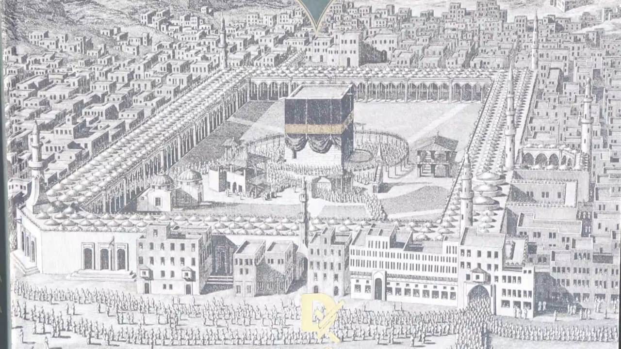 Foto - Sultan II. Abdülhamid Dönemi Geçmişten günümüze Mekke ve Medine