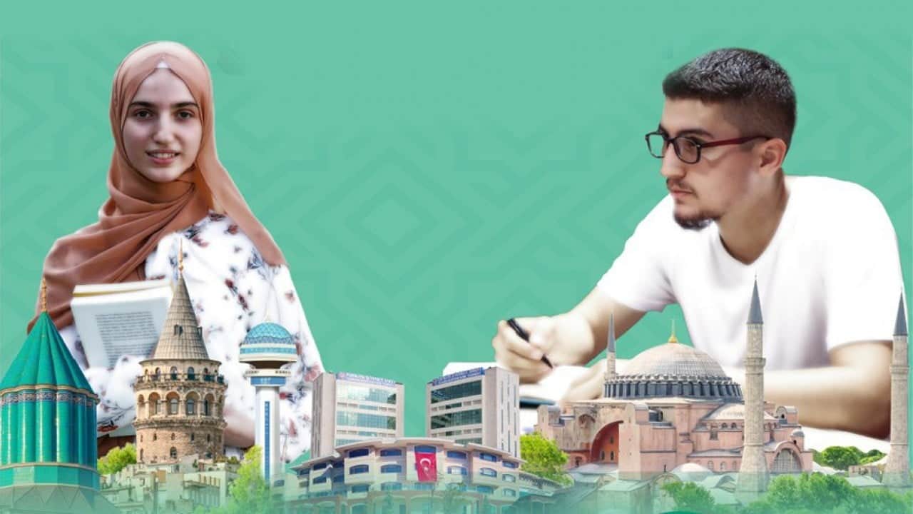 Türkiye Diyanet Vakfı’ndan binlerce öğrenciye burs desteği