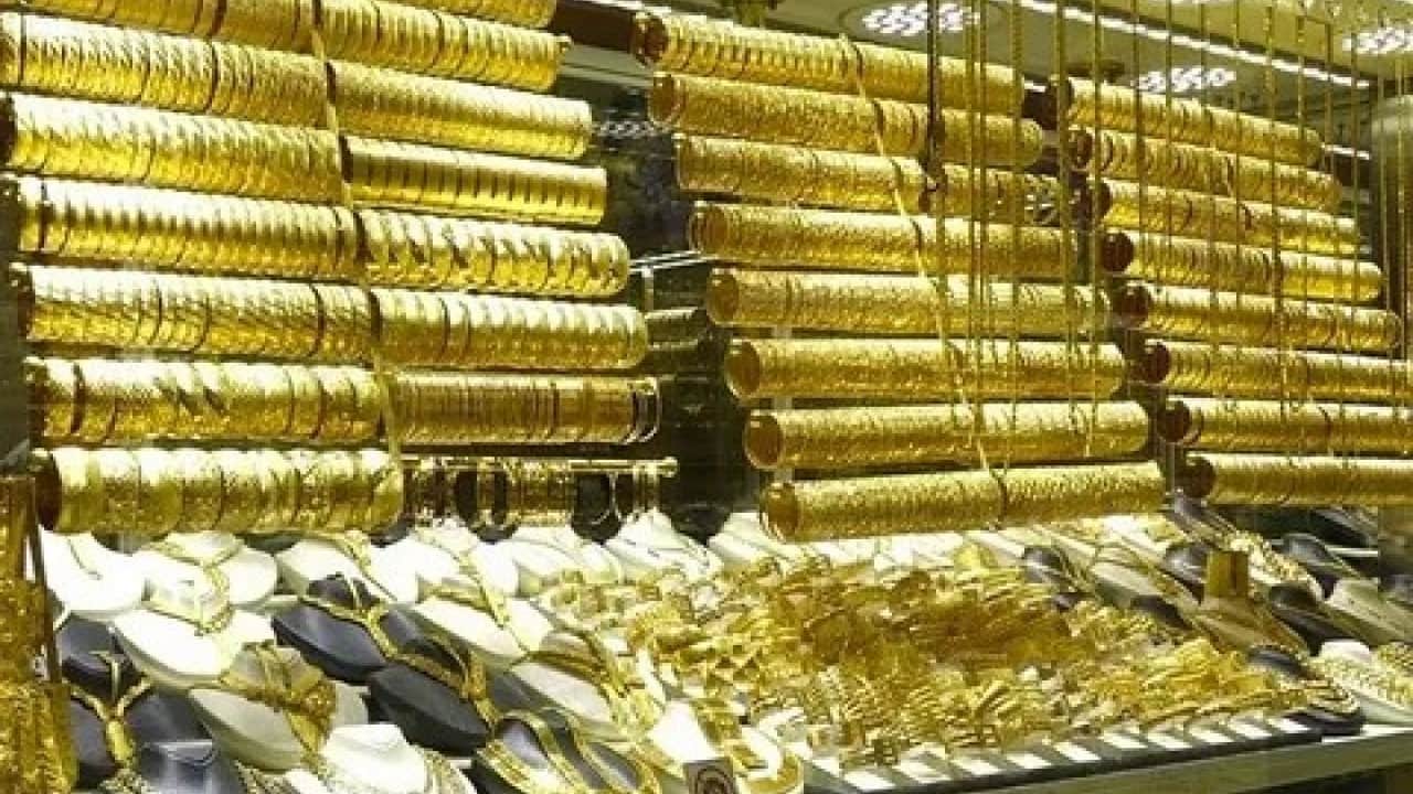 Foto - Türkiye'nin orada 5 bin ton altını var: Dev servet bir türlü çıkarılamıyor