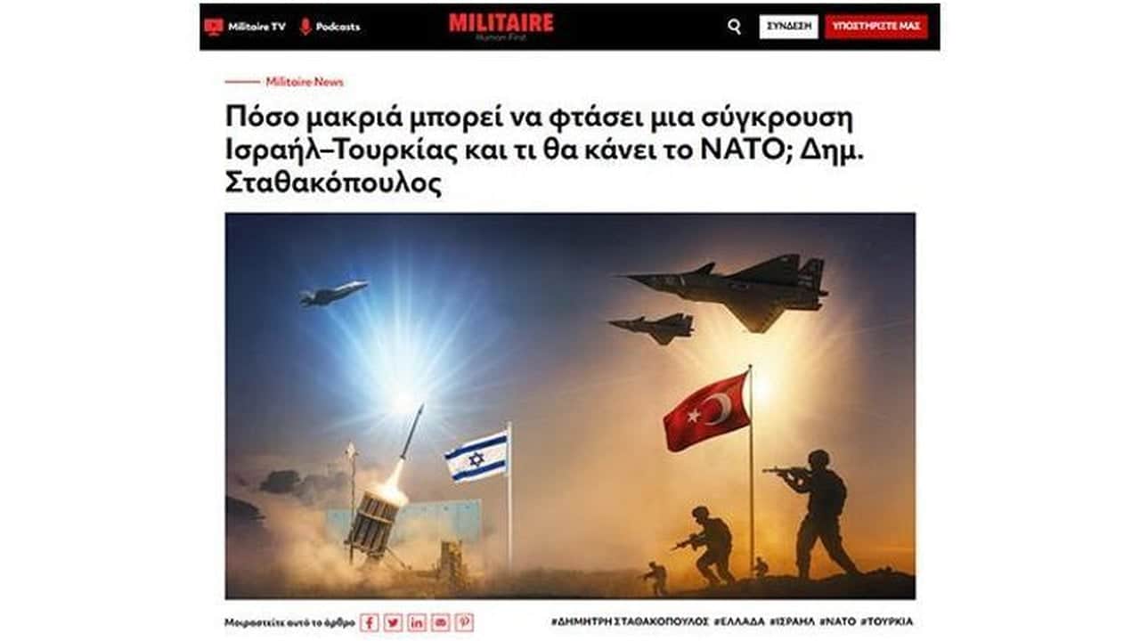 Foto - Ve şok itiraf geldi: "Türkiye-İsrail savaşının en muhtemel adresi o iki nokta olacak"