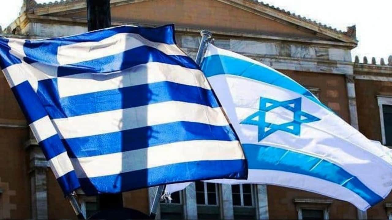 Foto - Yanis Varufakis'ten gündemi sarsan sözler: Türkiye'ye karşı İsrail'le yatağa girerseniz destek filan beklemeyin