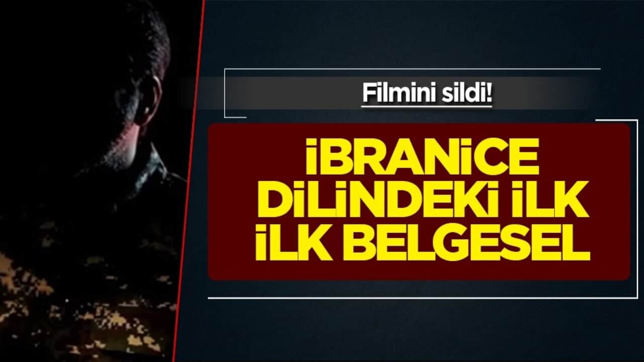 israil'i hedef alan İran'ın İbranice dilindeki ilk belgesel filmi silindi: Yüzlerce kez video indirildi iddiası...