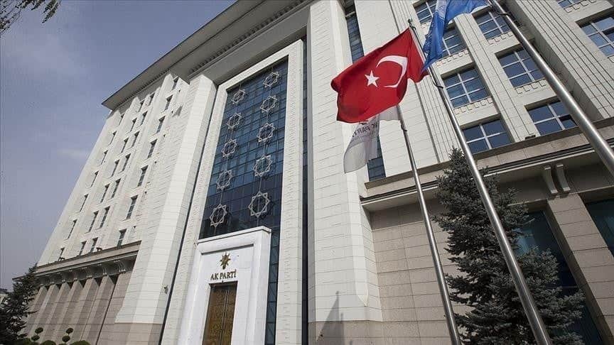 11 milyonu aşkın üyesi olan AK Parti'den 81 ilde üye sayısını artırmak için yeni çalışma